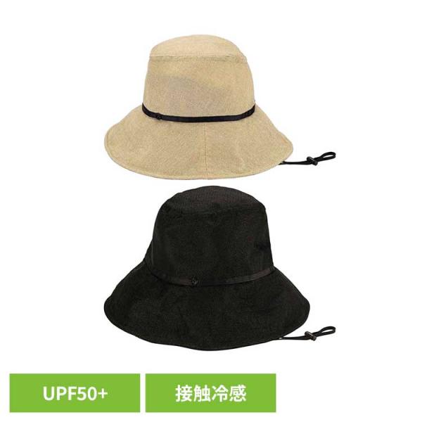 Wpc. 被る日傘 UVカット率100% 遮光率100% 遮熱 Uハット 接触冷感 UVカット接触冷...