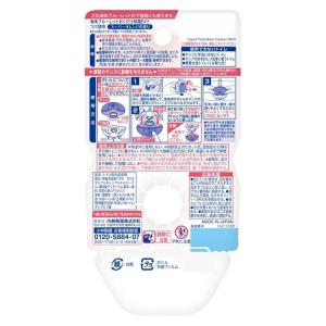 小林製薬 芳香剤 臭い 液体ブルーレット お掃...の詳細画像1