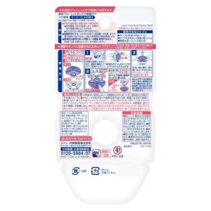 小林製薬 芳香剤 臭い 液体ブルーレット お掃...の詳細画像2