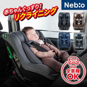 チャイルドシート UN ECE R129/04...の詳細画像1