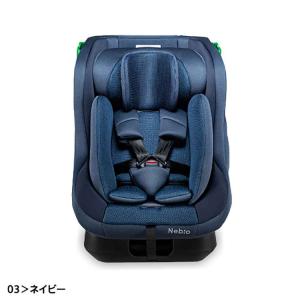 チャイルドシート UN ECE R129/04...の詳細画像4