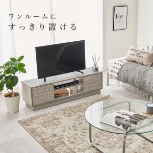テレビ台 ローボード 幅110cm 高さ33....の詳細画像1