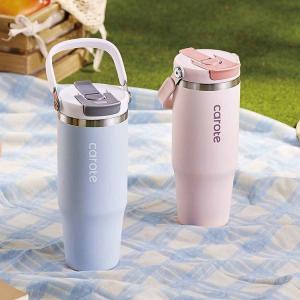 タンブラー 0.96L ストロー 直飲み 保温 保冷 かわいい ピンク ブルー カローテ ハンドル付きタンブラー 960ml CatchHandle カローテ