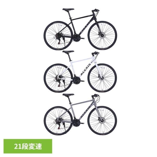 クロスバイク 通勤通学 700C 自転車 シマノ shimano 21段変速 (完成車)ACEXIS...
