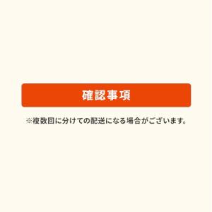 新生活家電セット 家電セット 一人暮らし 3点...の詳細画像5