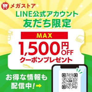 新生活家電セット 家電セット 一人暮らし 5点...の詳細画像2