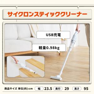 家電セット 一人暮らし 7点 冷蔵庫 2ドア ...の詳細画像5