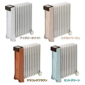 オイルヒーター RFX11EH IW ユーレックス ホット...