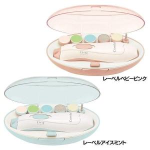 ネイルケアセット ベビー ネイル 爪 衛生用品 ヘルスケア ベビーケア 爪切り ベビーレーベル ネイルケアセット (D) 新生活