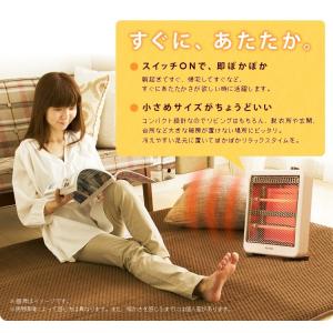 電気ストーブ ストーブ 電気 800W アイリ...の詳細画像2