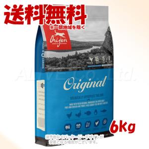 正規品 Orijen オリジナル 6kg ［オリジンジャパン］｜petking