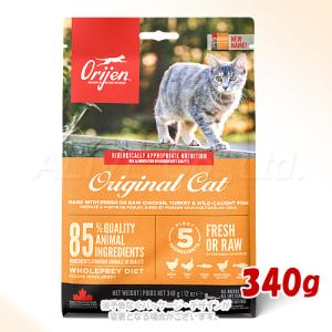 正規品 Orijen オリジナルキャット 340g 「オリジンジャパン」｜petking