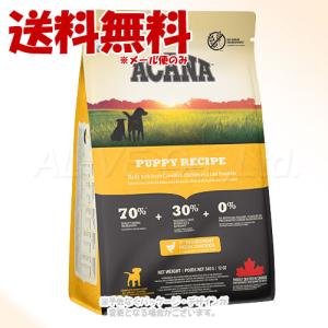 [正規品] アカナ パピーレシピ ３４０ｇ ＡＣＡＮＡ ドッグフード [アカナファミリージャパン]