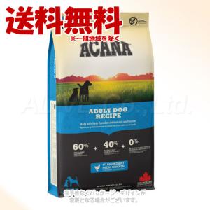 ACANA（アカナ） アダルトドッグ 11.4kg ドッグフード 【正規品