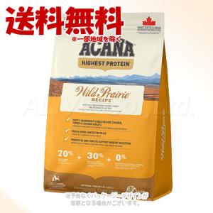 ACANA [正規品] アカナ パシフィカドッグレシピ 2kg