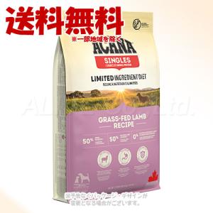 ACANA グラスフェドラム 6kg