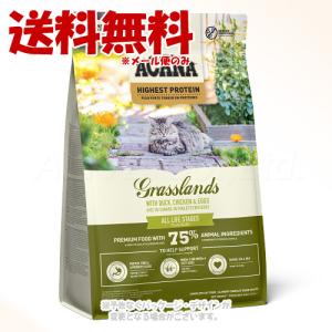 NEW アカナ インドアエントリー キャット 4.5kg （正規品） クラシック