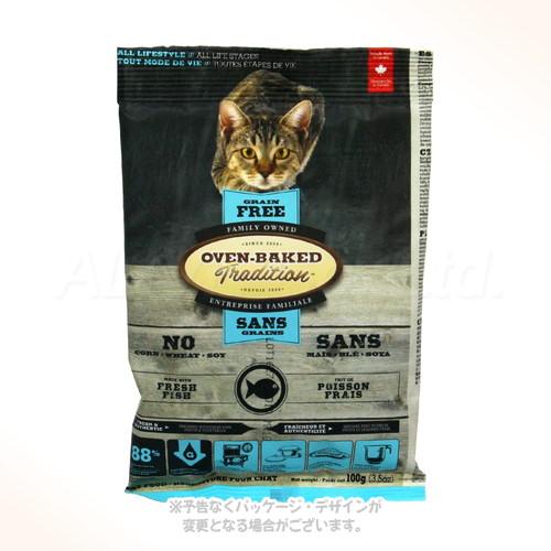 オーブンベークド トラディション キャット グレインフリー フィッシュ 100g 「ファンタジーワー...