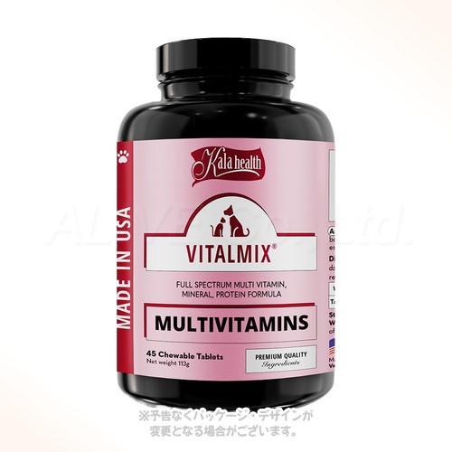 カラヘルス バイタルミックス 45粒 [ファンタジーワールド]