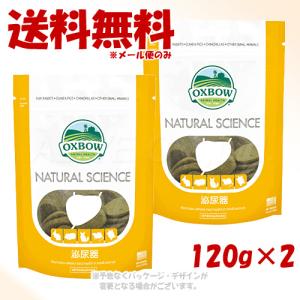 イースター チンチラセレクションプロ グルテンフリー 600g (200gx3袋