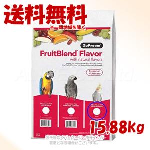 ズプリーム フルーツブレンド M オカメインコ ...の商品画像
