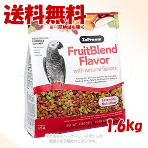 ズプリーム フルーツブレンド ML 1.6kg ...の商品画像
