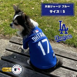 FANTASY WORLD（ファンタジーワールド） MLB公式 ドジャース 大谷