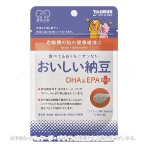 のうプラス 犬用脳ケアメディカルスティック Nou＋ (30本入り