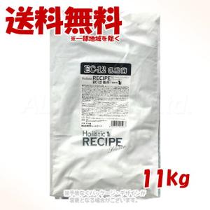 ホリスティックレセピー ラム＆ライス シニア ( 18.1kg