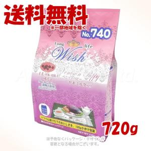 アニミューン 14g : OSK store - 通販 - Yahoo!ショッピング
