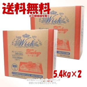 リブドッグ 1袋 : クラウディア Yahoo!ショップ - 通販 - Yahoo