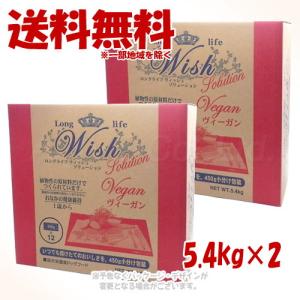 ウィッシュ サーモン ( 5.4kg )/ ウィッシュ(Wish) ドッグフード