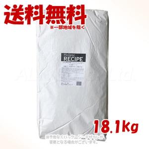 ホリスティックレセピー ラム＆ライス シニア ( 18.1kg