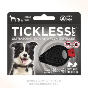 TICKLESS PET ブラック ［ベムパートナー］｜petking
