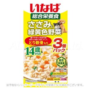 いなば ささみと緑黄色野菜 14歳からのとり軟骨...の商品画像