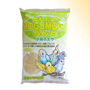 とれたてモグモグらんど 小鳥のエサ ムキエサ ２ｋｇ [黒瀬ペットフード]