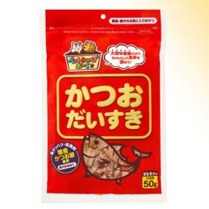 かつおだいすき５０ｇ ［マルトモ］