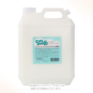 フワッフィー シャンプーAg 4L [昭和化学] : PET KING Yahoo