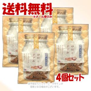 プラスラブ 素材キッチン砂肝とささみ 70g ×4個セット ［リョーショクペットケア］｜petking