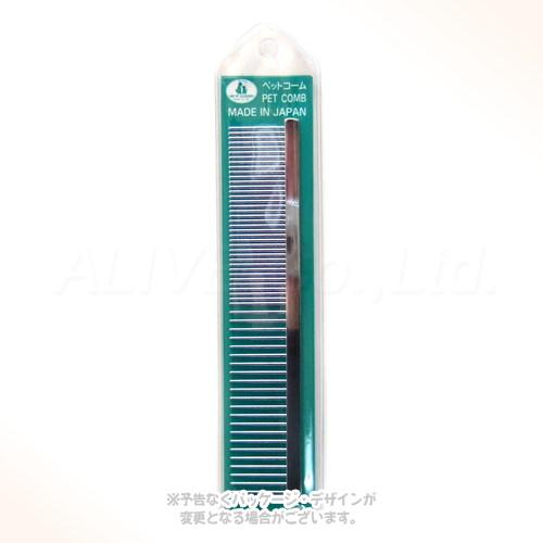 《ポイント5倍》並 両目金櫛(小) [岡野製作所]