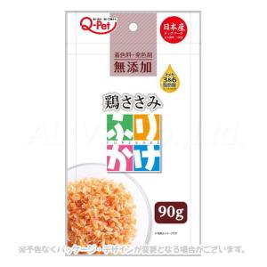 ふりかけ鶏ささみ 90g [九州ペットフード]