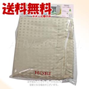 HOEI おやすみカバー（タイプE）465インコ用 465オカメ用 ケージ用
