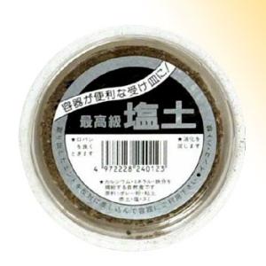 最高級 塩土 竹炭入(カップ) 1個 [黒瀬ペッ...の商品画像