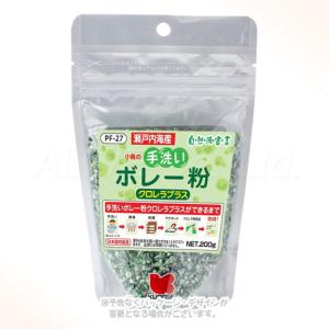 自然派宣言 手洗いボレー粉 クロレラプラス 20...の商品画像