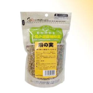 自然派宣言 小鳥の健康補助食 麻の実 ２３０ｇ [黒瀬ペットフード]