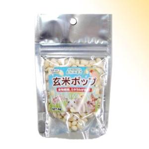自然派宣言 玄米ポップ ４ｇ [黒瀬ペットフード]