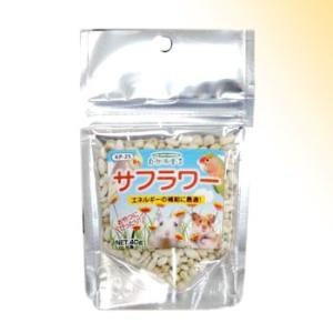 自然派宣言 サフラワー ４０ｇ [黒瀬ペットフード]
