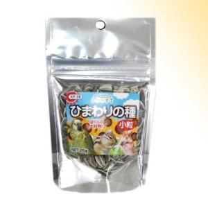 自然派宣言 ひまわりの種 小粒 ２５ｇ [黒瀬ペットフード]