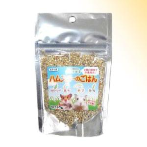 自然派宣言 ハムスターのごはん ４０ｇ [黒瀬ペットフード]