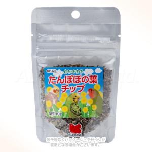 自然派宣言 たんぽぽの葉チップ 10g 「黒瀬ペットフード」